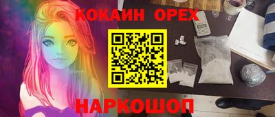 дурь Бузулук