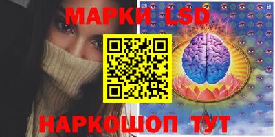 дурь Бузулук