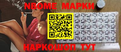 дурь Бузулук
