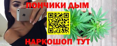 кокаин перу Будённовск