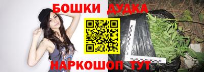 кокаин перу Будённовск