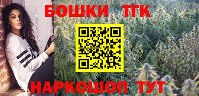 MESCALINE Бугуруслан
