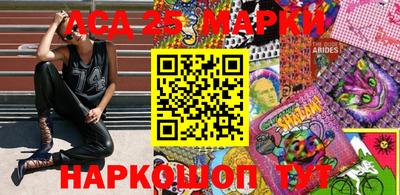 MESCALINE Бугуруслан