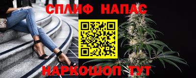MESCALINE Бугуруслан