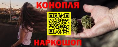 кокаин перу Будённовск
