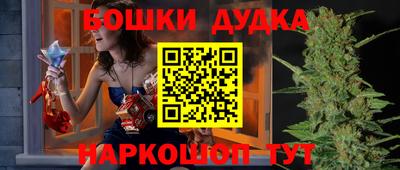MESCALINE Бугуруслан
