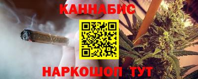 дурь Бузулук