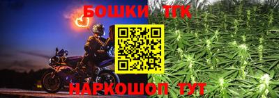 кокаин перу Будённовск
