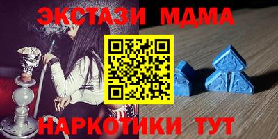 кокаин перу Будённовск
