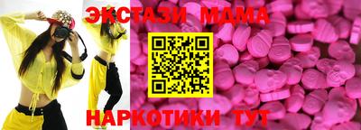 дурь Бузулук