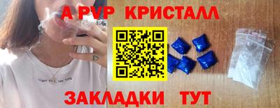 дурь Бузулук