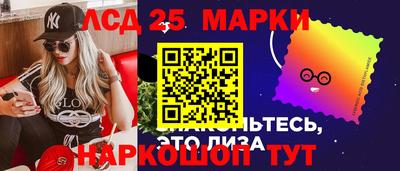 кокаин перу Будённовск