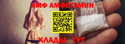 дурь Бузулук