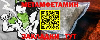 дурь Бузулук
