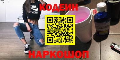 дурь Бузулук