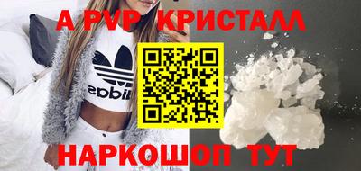 дурь Бузулук