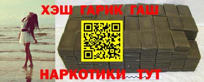 кокаин перу Будённовск