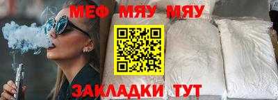 дурь Бузулук