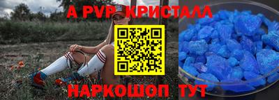 дурь Бузулук